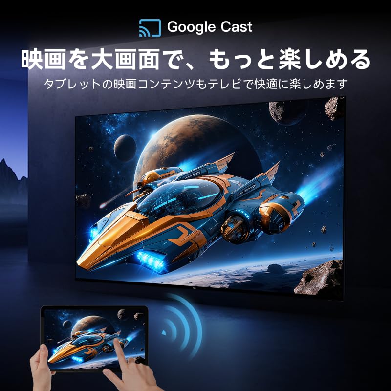 Amazon | FPD 65型 4K液晶スマートテレビ Google TV搭載 チューナー